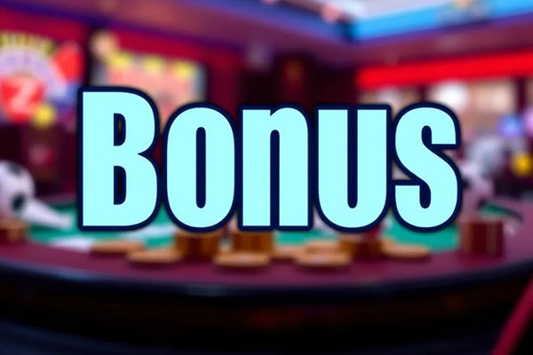 Бонус